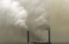 Донецька область очолила рейтинг найбільших забруднювачів 
