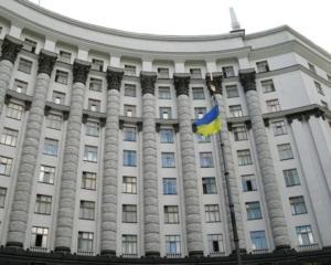 Азаров звільнив члена правління НАК "Нафтогаз України"