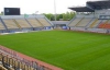Матч за Суперкубок Украины состоится в Запорожье