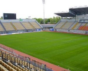 Матч за Суперкубок Украины состоится в Запорожье