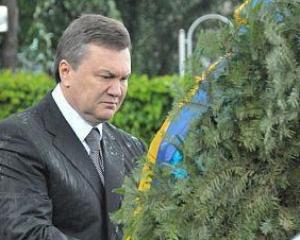 &quot;Братство&quot; продает &quot;венок Януковича&quot;
