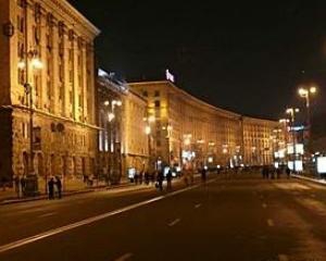 &amp;quot;Киевэнерго&amp;quot; отключила освещение Хрещатика и Бессарабской площади