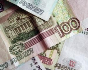 Росіянин здав до українського банку 625 тис фальшивих рублів