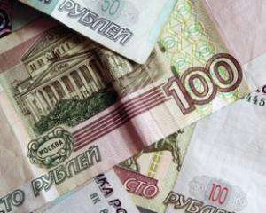 Росіянин здав до українського банку 625 тис фальшивих рублів