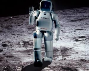 Японія заселить Місяць роботами