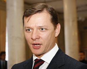 БЮТ предлагает Рыбаку идти на киевские выборы