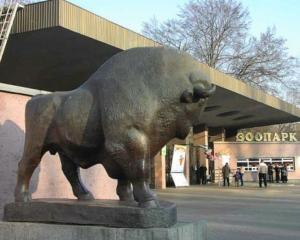 Міліція запевняє, що Київський зоопарк не попросив їх охороняти тварин