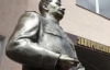 Сталин в Запорожье не долго простоял чистым