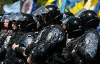 Люди Тягнибока прорвали кордон милиции и побежали к Януковичу