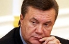 Янукович расскажет о реформах через неделю