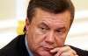 Янукович розповість про реформи через тиждень