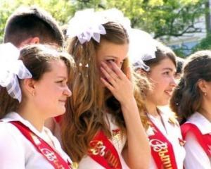 Сьогодні у Києві пролунає останній дзвоник