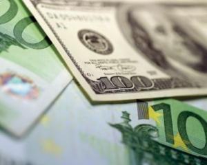 В Україні знову дорожчає євро