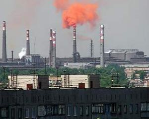 ММК ім. Ілліча визнав факт продажу комбінату