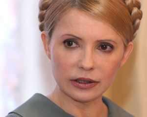 Тимошенко: Янукович готується підпорядкувати суди собі