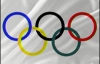 НОК України підтримав Януковича в питанні Олімпіади-2022