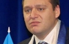 Добкін стверджує, що захисники харківського парку "проплачені"