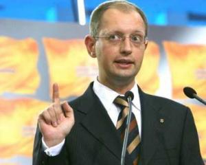 Яценюк сказал Тимошенко нет