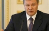Янукович зробив перший крок до революції судової системи