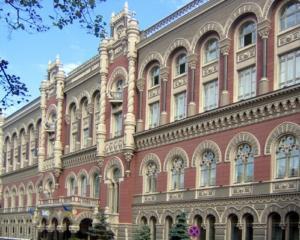 Нацбанк объяснил, почему не спешит укреплять гривну