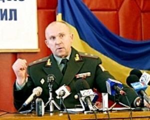 Янукович призначив начальника Генштабу