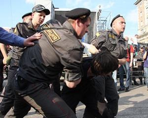 В Москве задержаны 170 участников акции протеста