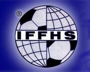 Донецкий "Металлург" обогнал "Динамо" в рейтинге IFFHS