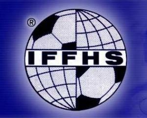 Донецкий &amp;quot;Металлург&amp;quot; обогнал &amp;quot;Динамо&amp;quot; в рейтинге IFFHS