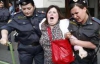 Затримані у Москві демонстранти подаватимуть у суд на міліцію