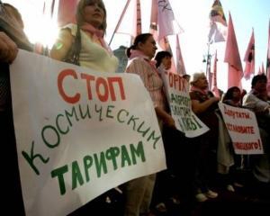 Коммунальные тарифы для киевлян повысили из-за долга в 2 млрд 58 млн грн
