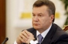 БЮТ: 100 днів влади Януковича - 100 днів обману та брехні