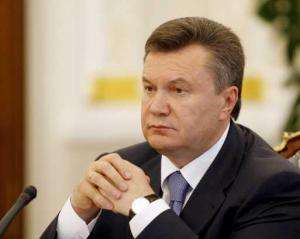 БЮТ:100 дней власти Януковича - 100 дней обмана и вранья