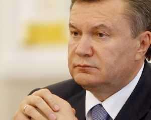Янукович готовится &amp;quot;раздерибанить&amp;quot; &amp;quot;Нафтогаз&amp;quot;