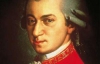 У Німеччині музикою Моцарта розщеплюватимуть сміття