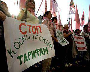 Поднятие коммунальных тарифов только увеличит долги киевлян