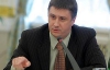 Люди Кириленко будут пикетировать Януковича, невзирая на запрет