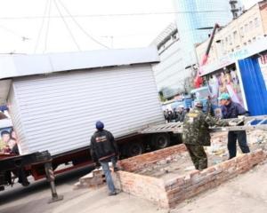 Только 350 столичных киосков работают законно - БЮТ
