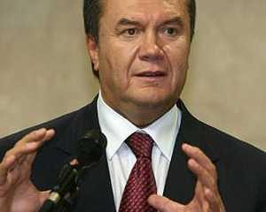 "Свобода" подарила Януковичу словарь