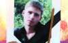 Студент Ігор Індило загинув у міліції