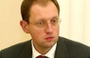 Яценюк рассказал, как нужно сократить депутатов
