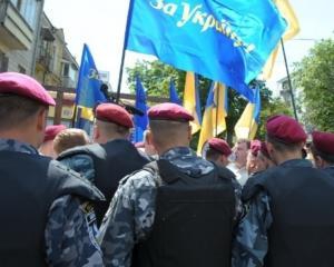 "Регионы" хотят запретить акции протеста в некоторых местах