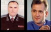 Генпрокуратура через несколько дней расскажет все об убийстве Гонгадзе