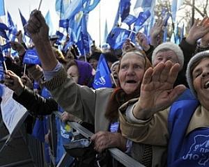 Януковича зустрічають його прихильники