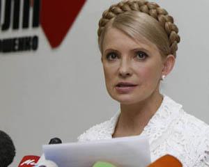 Держуправління справами не пустило Тимошенко у &amp;quot;Президент-готель&amp;quot;