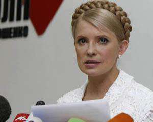 Госуправление делами не пустило Тимошенко в &amp;quot;Президент-отель&amp;quot;