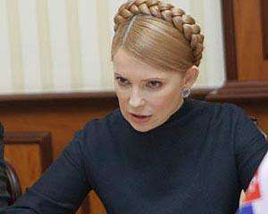 Тимошенко говорит, что Янукович ставит крест на Украине