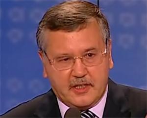 Гриценко объяснил, сколько украинцы заплатят за отказ от НАТО