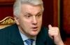 Литвин предлагает увеличить госбюджет