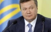 Янукович готовится себе вернуть полномочия Кучмы