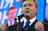 &quot;Помогите себе сами&quot;: суть социальных реформ Януковича в 2010-м